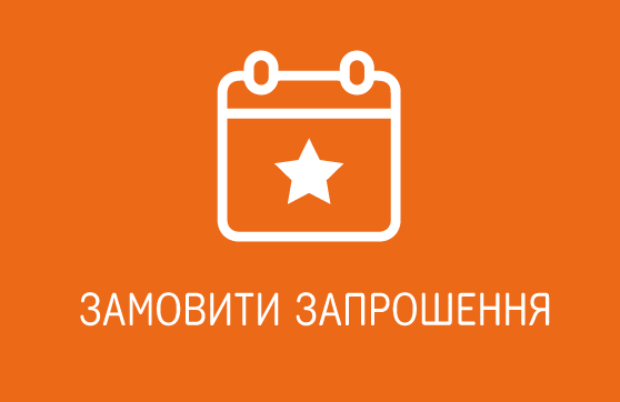 �������� ����������