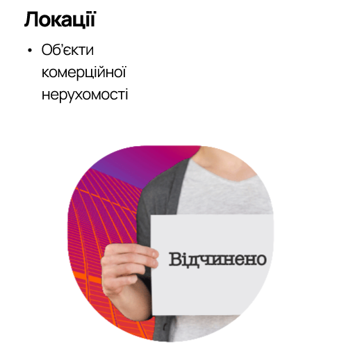 ������� �ᒺ��� ���������� ����������.