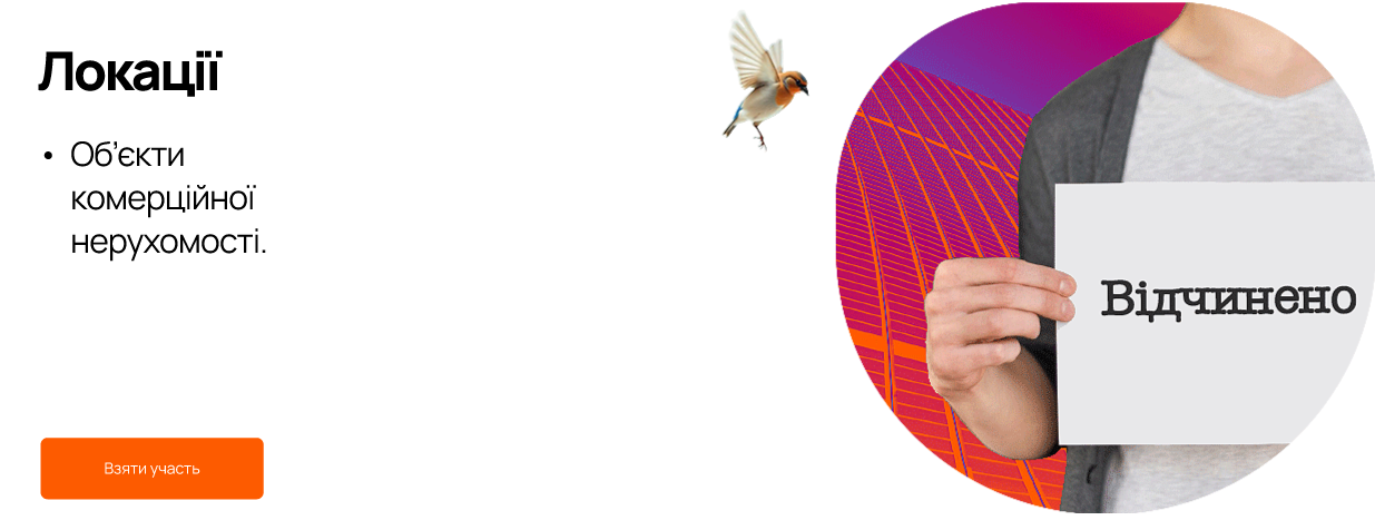 ������� �ᒺ��� ���������� ����������.