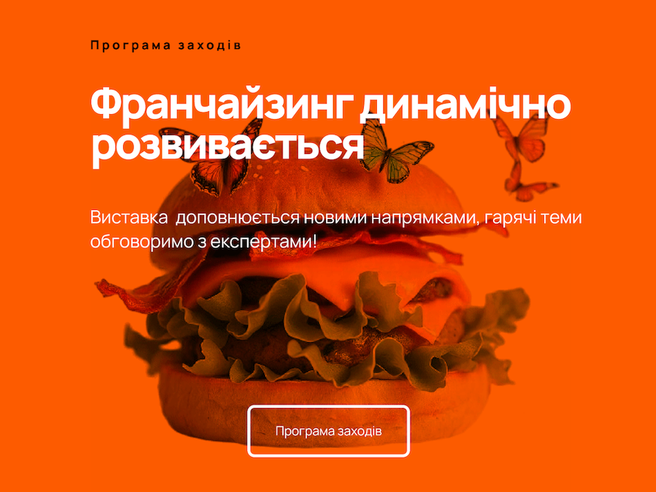 �������� ������ - ����������� �������� ����������� - ��������  ������������ ������ ����������, ������ ���� ���������� � ����������!