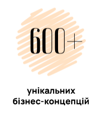 600+ ���������� �����-���������